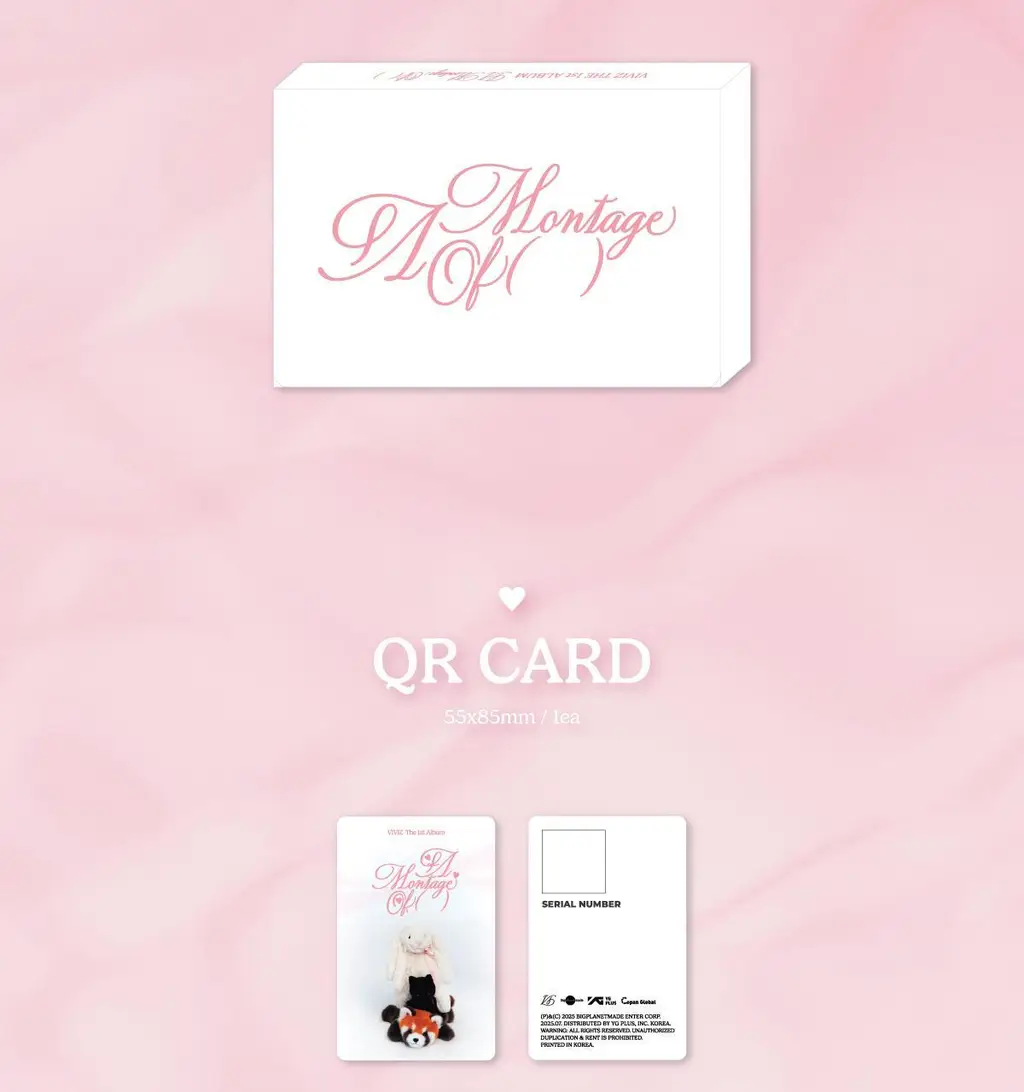 비비지(VIVIZ) The 1st Album [A Montage of ( )] (OR ver.) 상세페이지 2